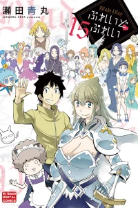 Volume 15