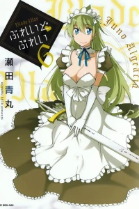 Volume 6