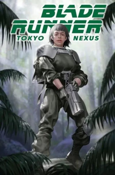 Cover of Cover E