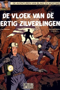 De Vloek van de Dertig Zilverlingen: 2 - De Poort van Orpheus