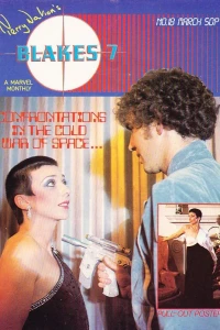 Issue #18