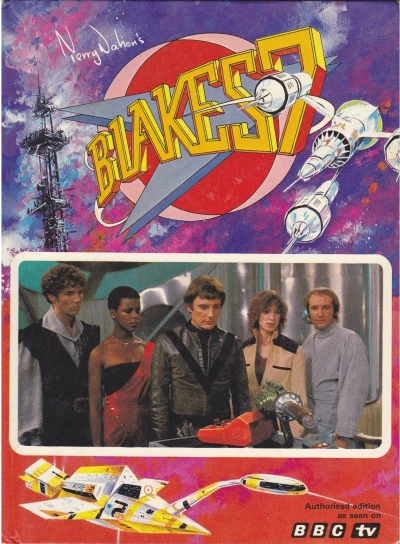 Cover of Annual 1981