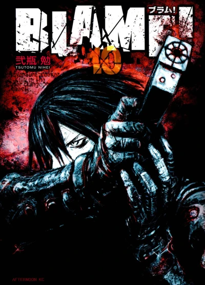 Cover of Vol. 10