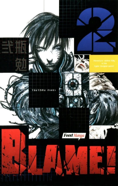 Cover of Vol. 2