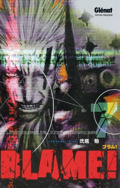 Cover of Volume #7