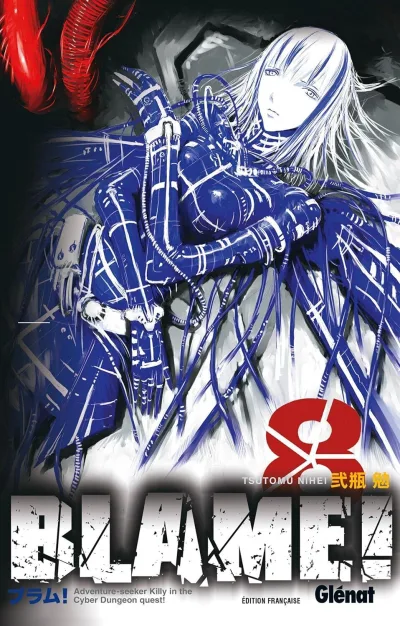 Cover of Volume #8