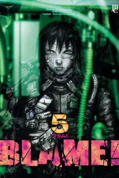 Issue #5