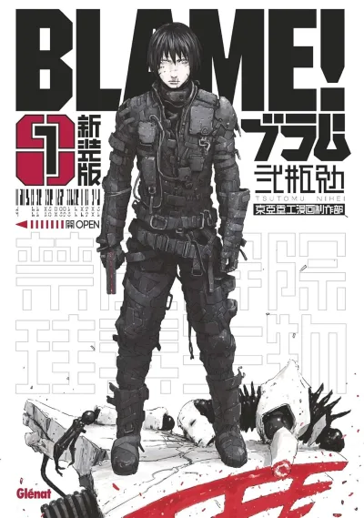 Cover of Volume #1