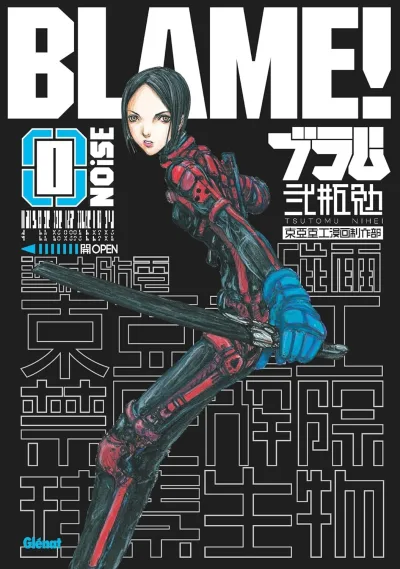 Cover of Volume #