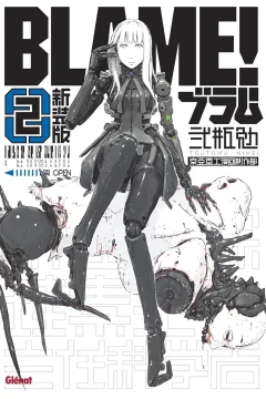 Issue #2