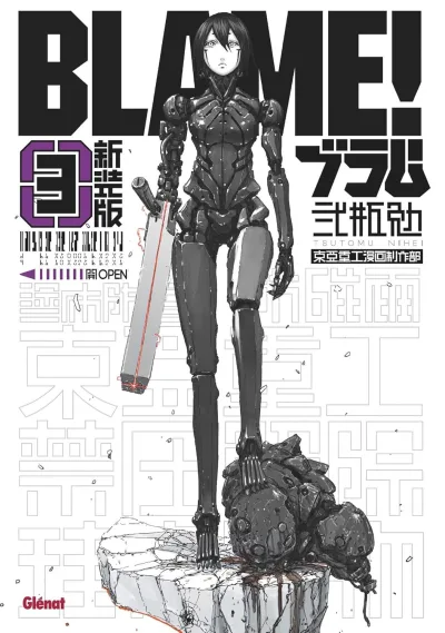 Cover of Volume #3