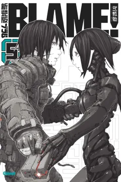 Issue #5