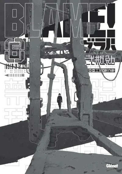 Cover of Volume #6