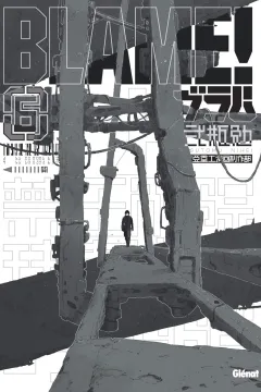 Issue #6