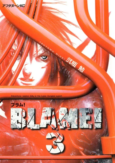 Cover of Vol. 3