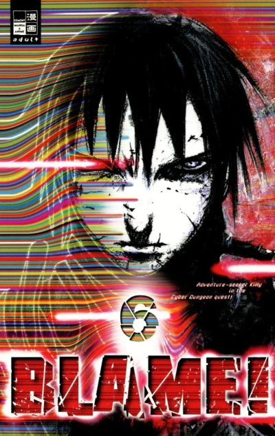 Cover of Vol. 6