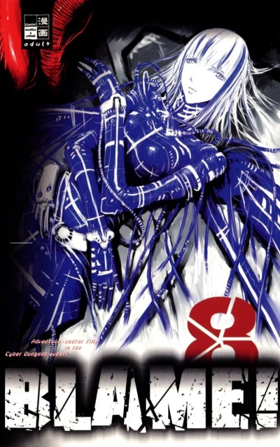 Cover of Vol. 8