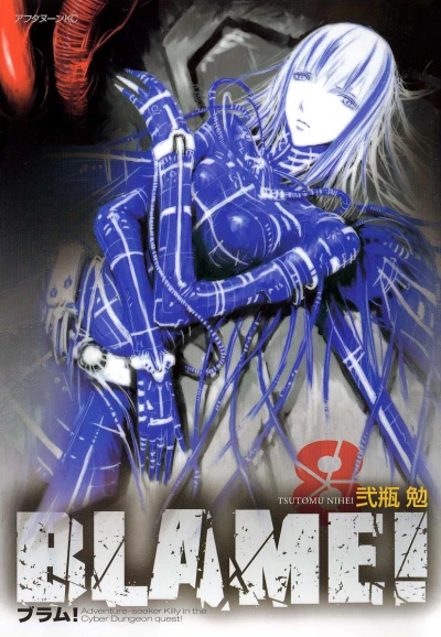 Cover of Vol. 8
