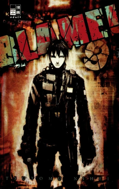 Cover of Vol. 9