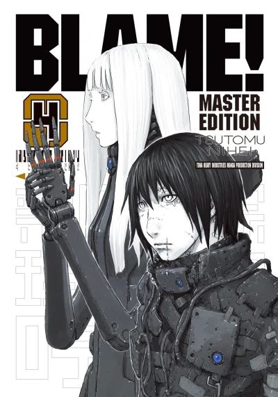Cover of Vol. 4