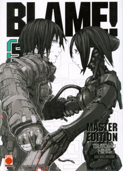 Cover of Issue #5