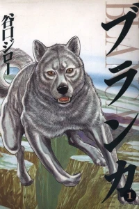 Vol. 1