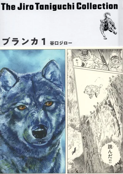 Cover of Volume #1
