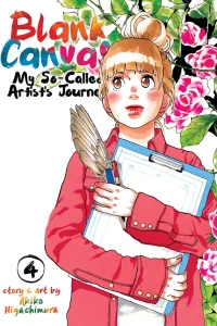 Unexpected Circumstances