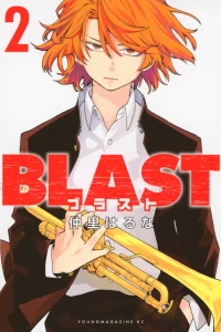 Vol. 2