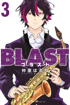 Vol. 3