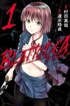Vol. 1
