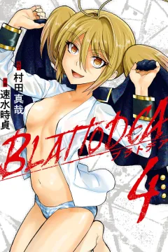 Vol. 4