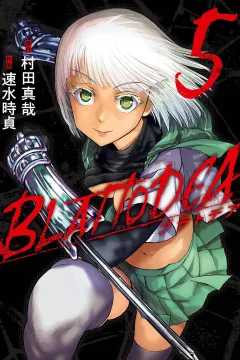 Vol. 5
