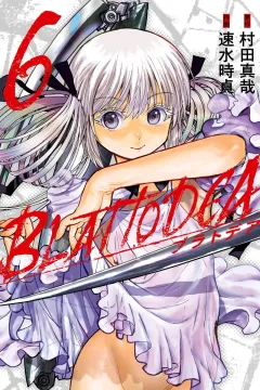 Vol. 6