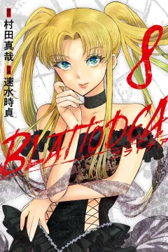 Vol. 8