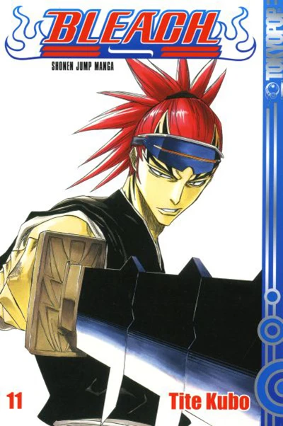 Cover of Ein Stern und ein streunender Hund