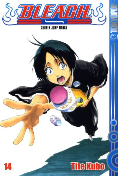 Cover of Der schwankende weisse Turm