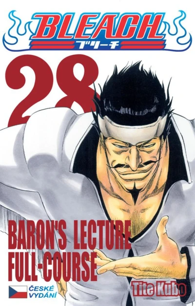 Cover of Baronʼs Lecture Full-Course