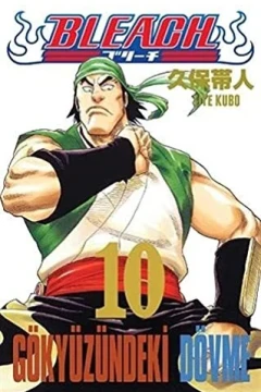 Issue #10