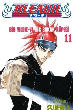 Issue #11