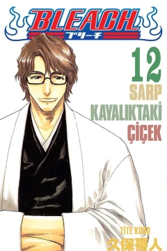 Issue #12