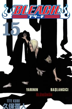 Issue #15