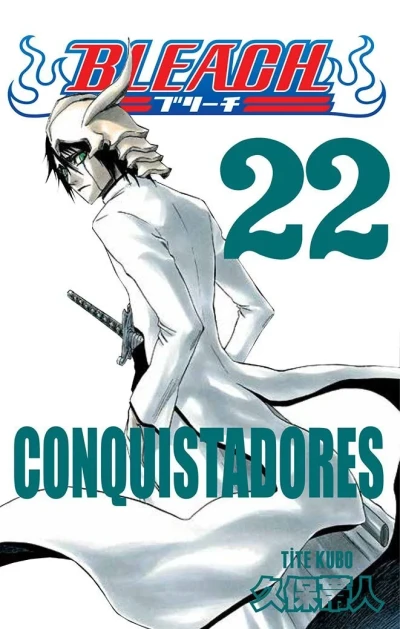 Cover of Volume #22