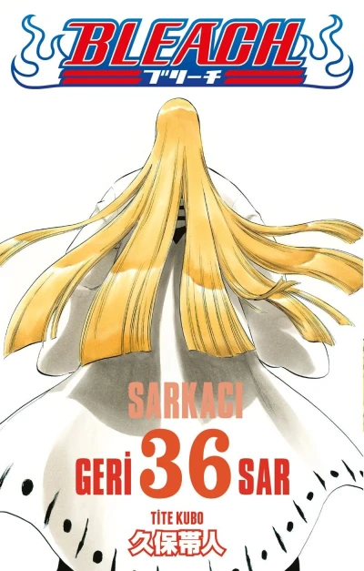 Cover of Volume #36