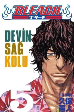 Issue #5