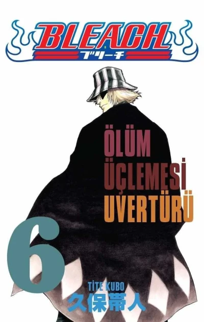 Cover of Volume #6