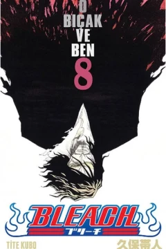 Issue #8