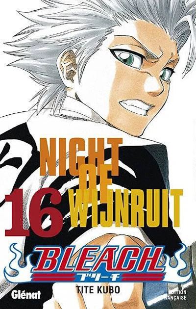 Cover of Night of Wijnruit