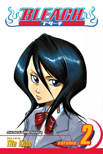 Cover of Goodbye Parakeet, Good Night My Sister