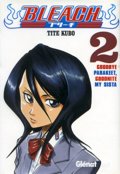 Cover of Goodbye Parakeet, Goodnite My Sista